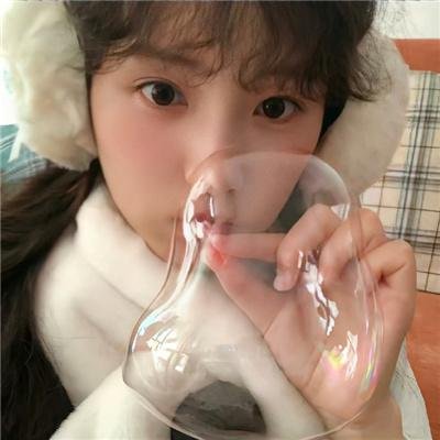 他似火